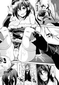 [Yuki Shin] Ecchi Life!