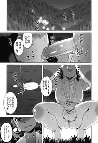 [Takatsu] Sakura Democracy!