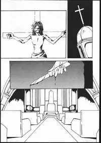 [Studio Nama (Kagetora)] kizu