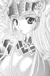 [closet child] VALHALLA