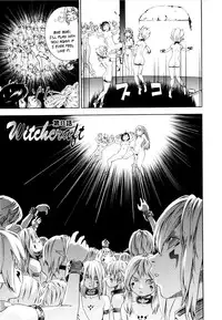 [Yamatogawa] Witchcraft [English] [Tank Scans] [Decensored]