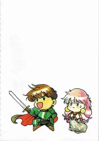 Kichikuou Rance First Press Release Book