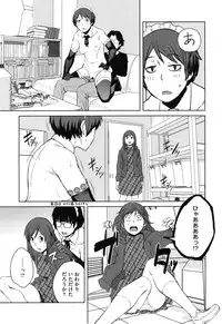 [Shimimaru] Killer Queen