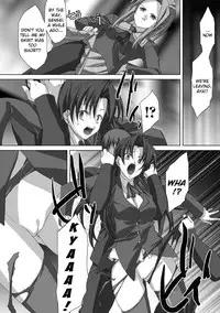 [AKAGI] Akashiki. [English]