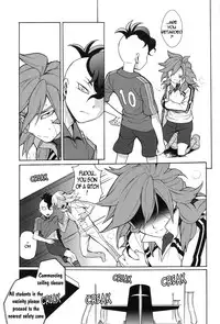 [Abaretabi (Suke6)] Picaresque (Inazuma Eleven) [English]