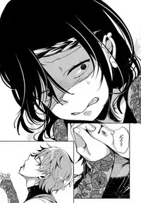 [Achumuchi] Saijaku Gal wa Ikizurai! Ch. 1-8