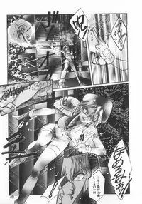 [Anthology] INDEEP Vol.07