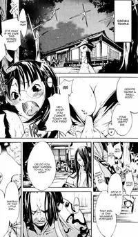 [Kentarou] Samurai Guild ~Kepuuroku~ Ch. 1-5 [English][Nemui]