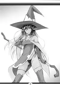 (SC39) [Tanmatsu Ijou (BadHanD)] Genko no Ori