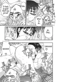 [Wakatsuki] Kyonyu Alpha [English]