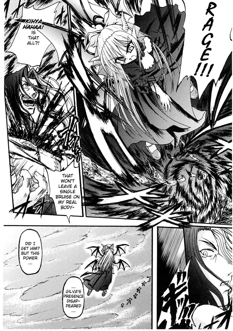 Slave Heroines Vol1 - CH2