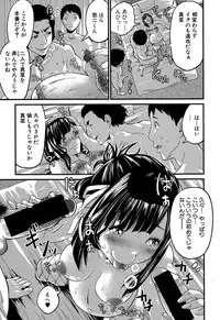 COMIC Shingeki 2015-08