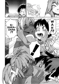 [Yamatogawa] Witchcraft Complete [ENG]