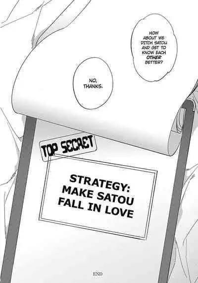 Youkoso! BL Kenkyuu Club | Welcome to the Yaoi Research Club