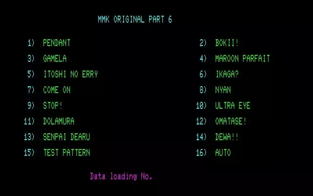 MMK PC88 DoujinCG set