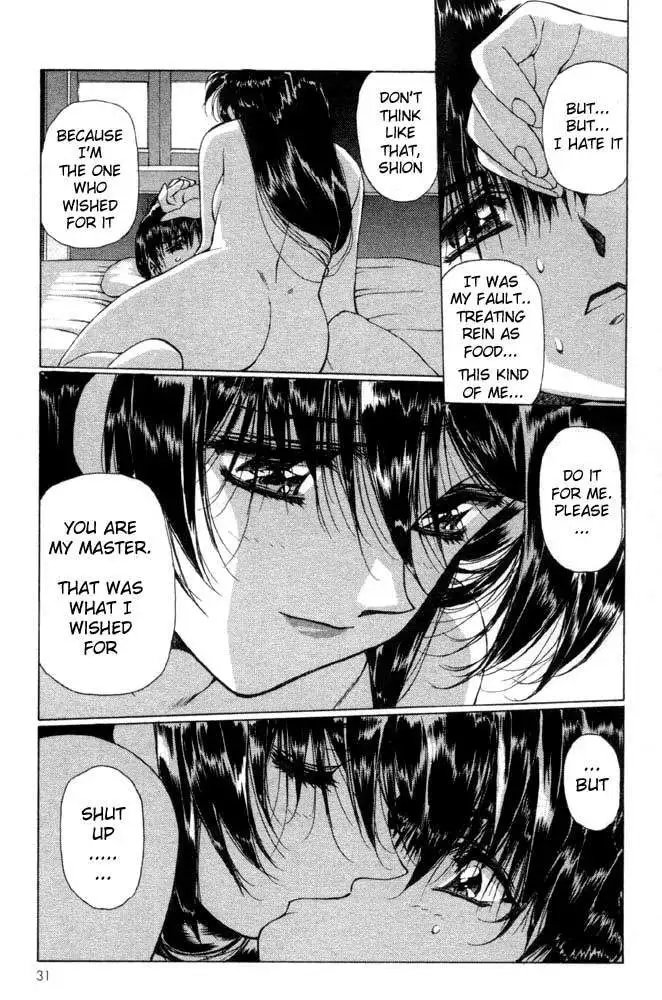 Vampire Master Vol1 - Night1