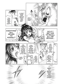 (COMIC1☆4) [Tsunken (Men's)] ToLASTssu (To LOVE-Ru) [English] {doujin-moe.us}