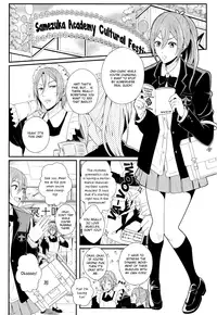 (HaruCC19) [zatta (tomose)] Maid Rin (Free!) [English] [Sakura Pool Scans]