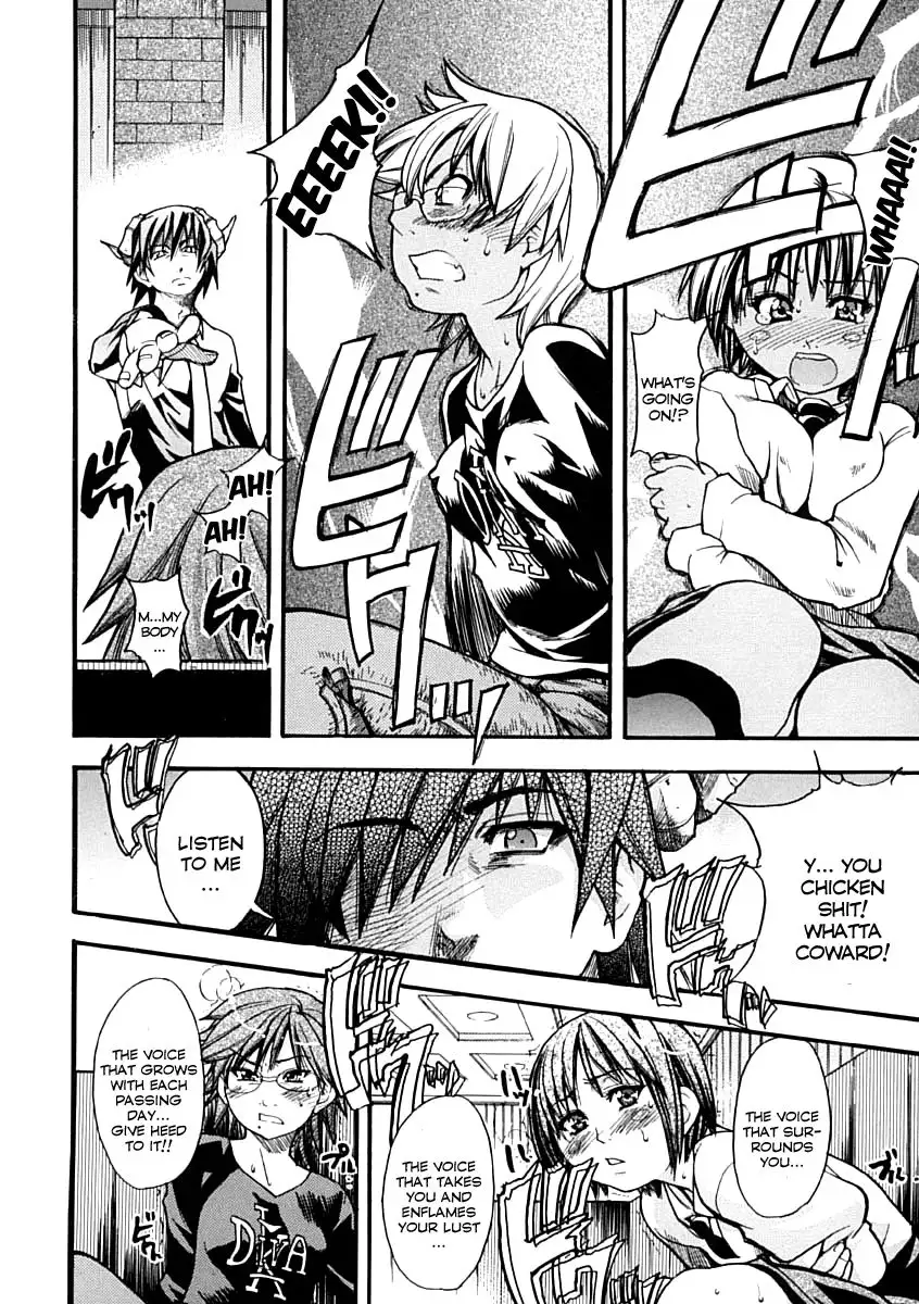 Shining Musume - Chapter 8