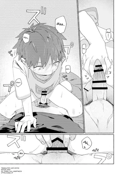 Chouritsu Penalty | Tuning Penalty