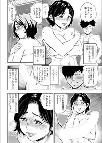 Action Pizazz 2018-03 [Digital]