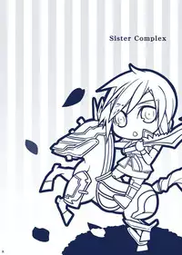 (C77) [Unizo (Unikura)] Sister Complex (Final Fantasy XIII)