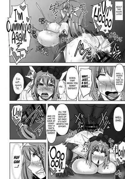 (C96) [FONETRASON (Ryutou)] Raygis Valicess Elsain 