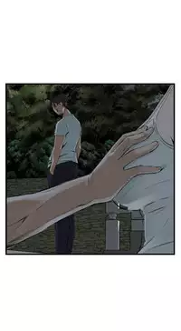 Take a Peek 偷窥 Ch.39~54 [Chinese]中文