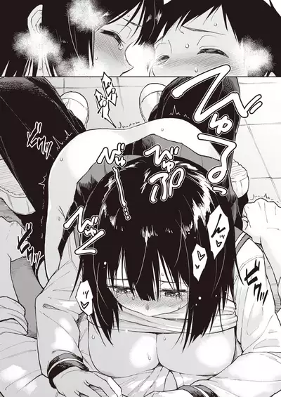 COMIC Kairakuten BEAST 2020-01