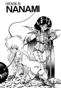 [Konya Takashi] Succubussy Emu - Emu is Succubus