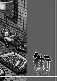 [Domestic animals (Murasame Maru)] Machi Promenade [Digital]