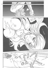 [Pink panzer division] THE One CHAMBER (RO)