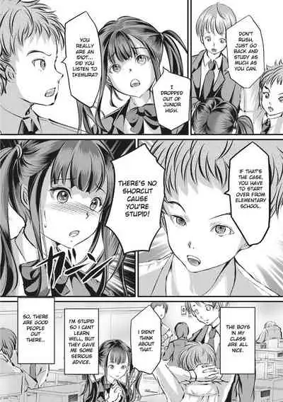 Kinbaku Seidorei Choukyou Gakuen