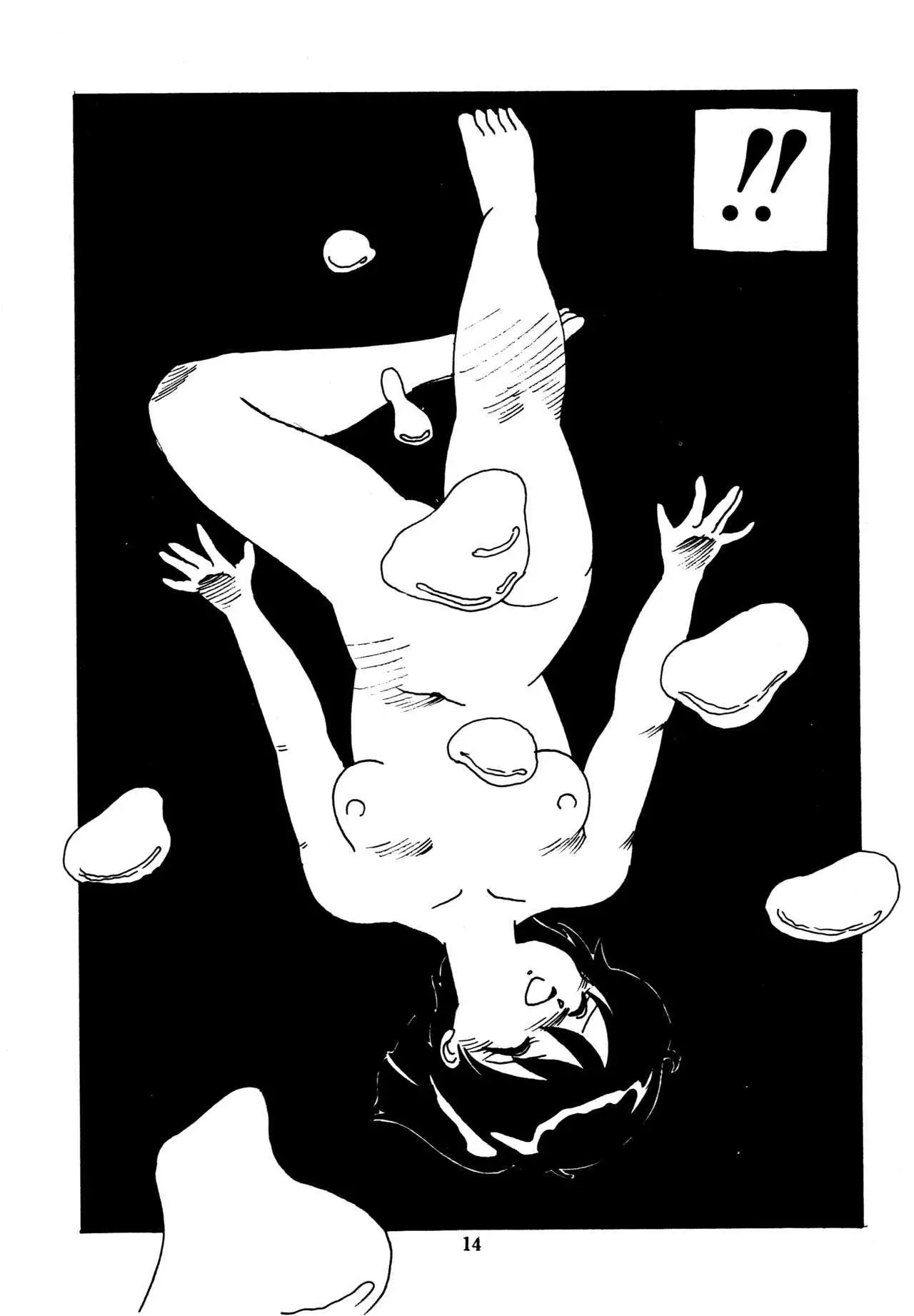 Mizutama Shoujo Market