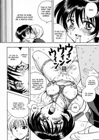 Princess in Bondage [ENG]