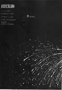 (C38) [Catty House (Heiba D)] Cat's Mate RX (Gall Force)