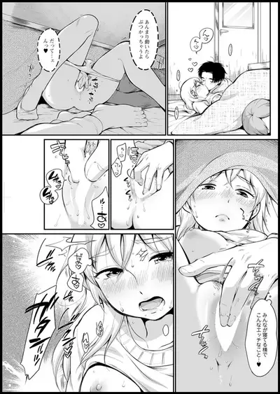 Action Pizazz 2020-05 [Digital]