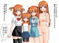 [MANIAC STREET] Me, Her, and Our Strange Family Precepts