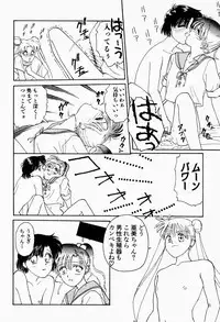 [Funabori Nariaki] Under World