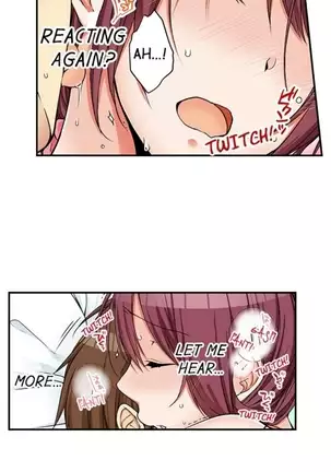 I Did Naughty Things With My Sister