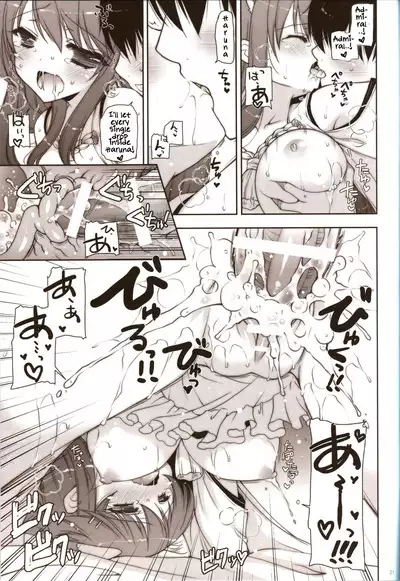 Ware, Haruna to Yasen ni Totsunyuu su!!