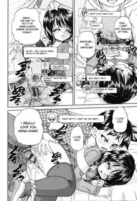 [Chunrouzan] Joshi Shougakusei Seifuku Keikaku - JS Conquest Planning [English] [Toyo Trans] [Digital]