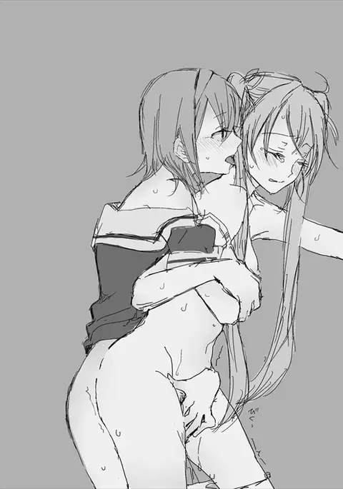 Kinou yori mo Ima yori mo