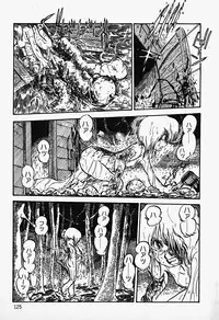 [Shinda Mane] THE RIDDLE