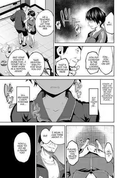 Daraku Kanojo | Depraved Girlfriend