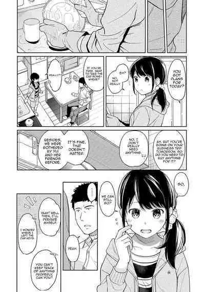 1LDK+JK Ikinari Doukyo? Micchaku!? Hatsu Ecchi!!? Ch. 1-13