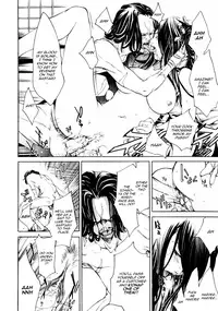 [Kentarou] Samurai Guild ~Kepuuroku~ Ch. 1-5 [English][Nemui]