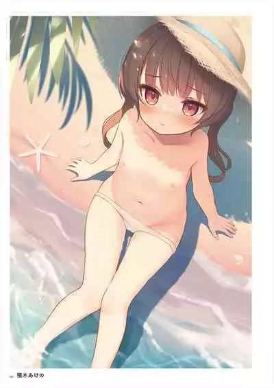 C100 Memorial Uribou 2020-2021 ARTWORKS COLLECTION