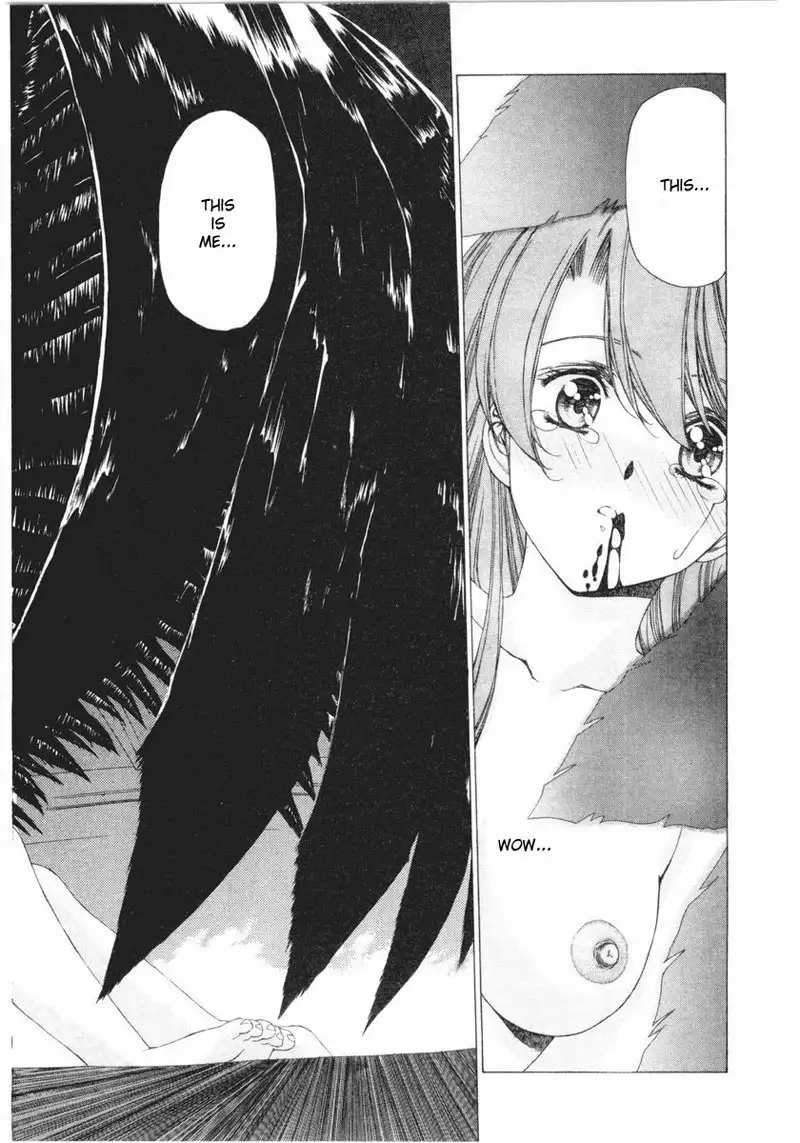 Vampire Master Vol2 - Night15