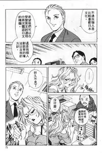 [Yanagawa Rio] AV Cine Club | AV劇情俱樂部 [Chinese]